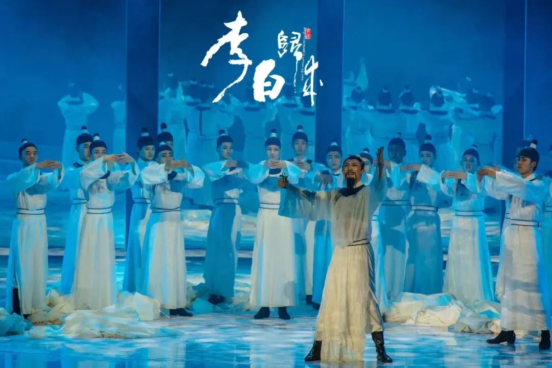 限時(shí)五折優(yōu)惠|大型幻景人文詩舞劇《李白歸來》,4月1日起每周六晚隆重上演! 限時(shí)五折優(yōu)惠|大型幻景人文詩舞劇《李白歸來》,4月1日起每周六晚隆重上演!