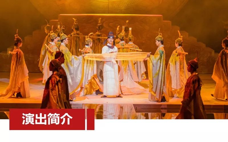 限時(shí)五折優(yōu)惠|大型幻景人文詩舞劇《李白歸來》,4月1日起每周六晚隆重上演! 限時(shí)五折優(yōu)惠|大型幻景人文詩舞劇《李白歸來》,4月1日起每周六晚隆重上演!