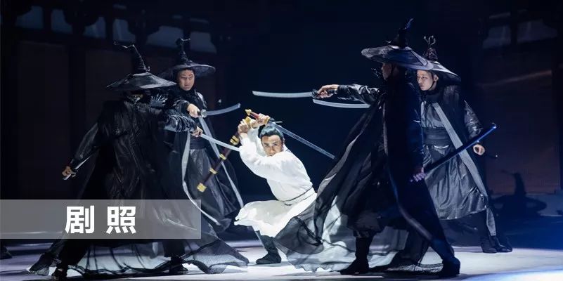 限時(shí)五折優(yōu)惠|大型幻景人文詩舞劇《李白歸來》,4月1日起每周六晚隆重上演! 限時(shí)五折優(yōu)惠|大型幻景人文詩舞劇《李白歸來》,4月1日起每周六晚隆重上演!