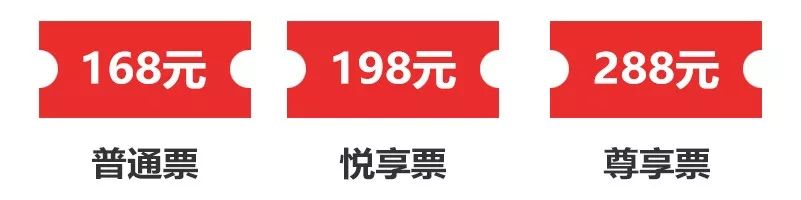 限時(shí)五折優(yōu)惠|大型幻景人文詩舞劇《李白歸來》,4月1日起每周六晚隆重上演! 限時(shí)五折優(yōu)惠|大型幻景人文詩舞劇《李白歸來》,4月1日起每周六晚隆重上演!